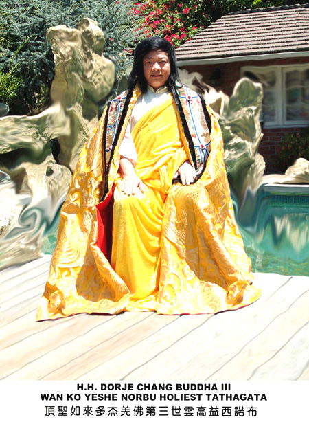 第三世多杰羌佛顶圣如来简介 义云高 弘扬正法