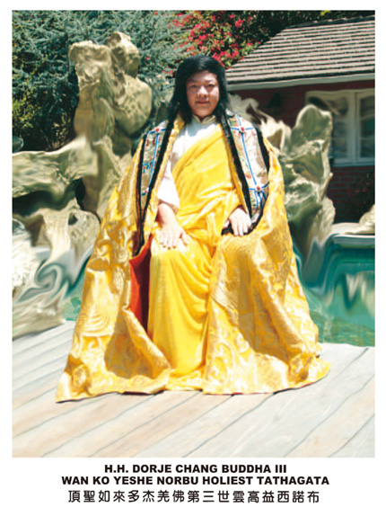  义云高 弘扬正法