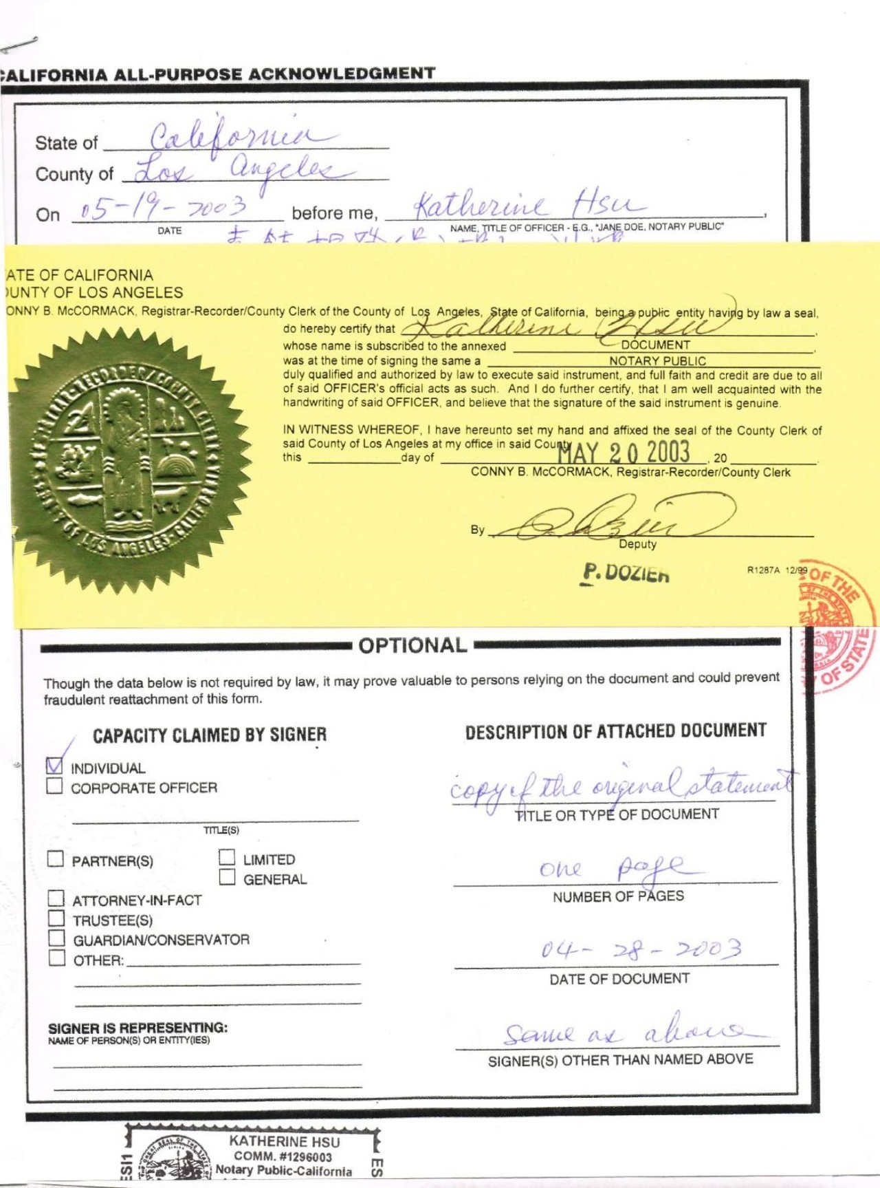  义云高 弘扬正法