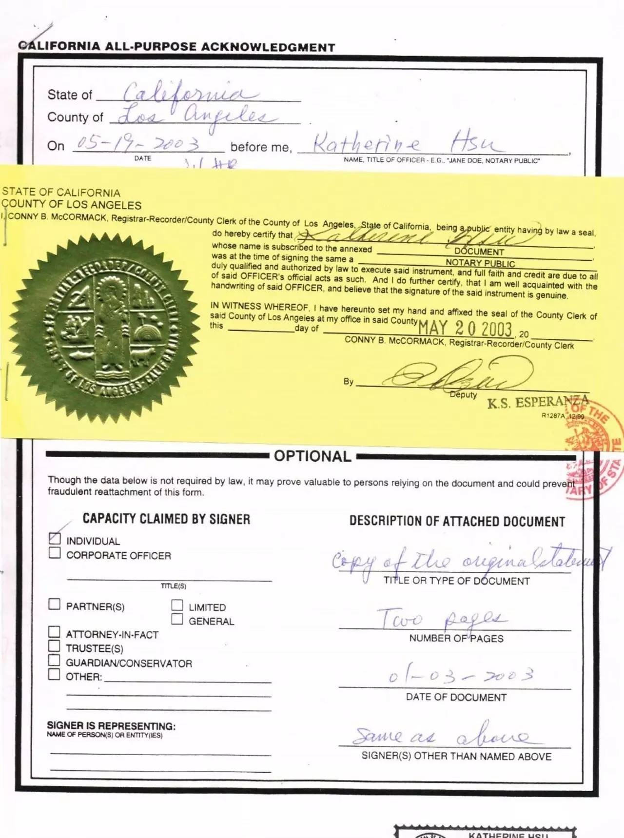  义云高 弘扬正法