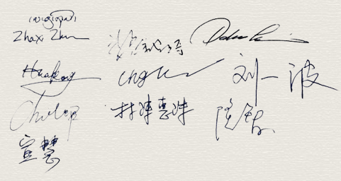  义云高 弘扬正法