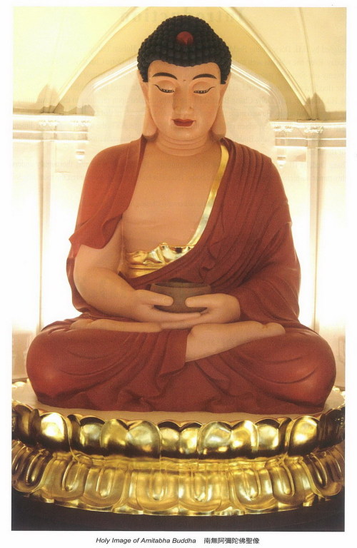  义云高 弘扬正法