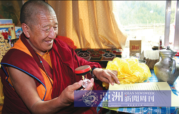 亚洲新闻周刊:新闻调查见底 第三世多杰羌佛 义云高 弘扬正法