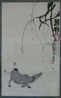  义云高 弘扬正法