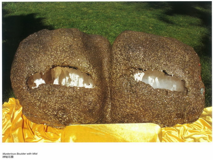 第三世多杰羌佛工巧明展显之神秘雾气雕 义云高 弘扬正法