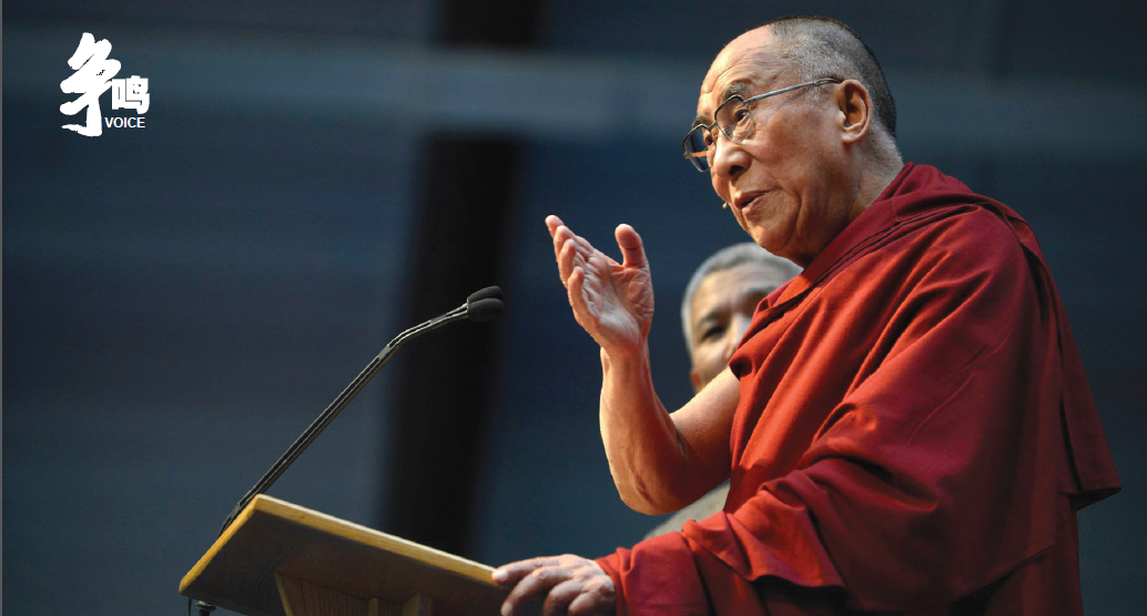  义云高 弘扬正法