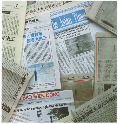  义云高 弘扬正法