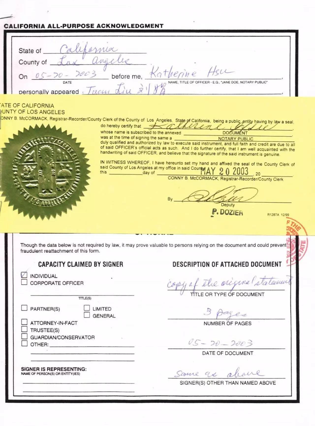  义云高 弘扬正法