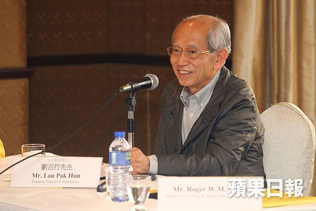  义云高 弘扬正法