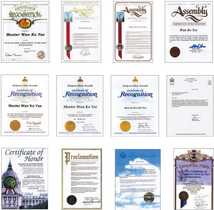 H.H.第三世多杰羌佛获得的各种荣誉 义云高 弘扬正法