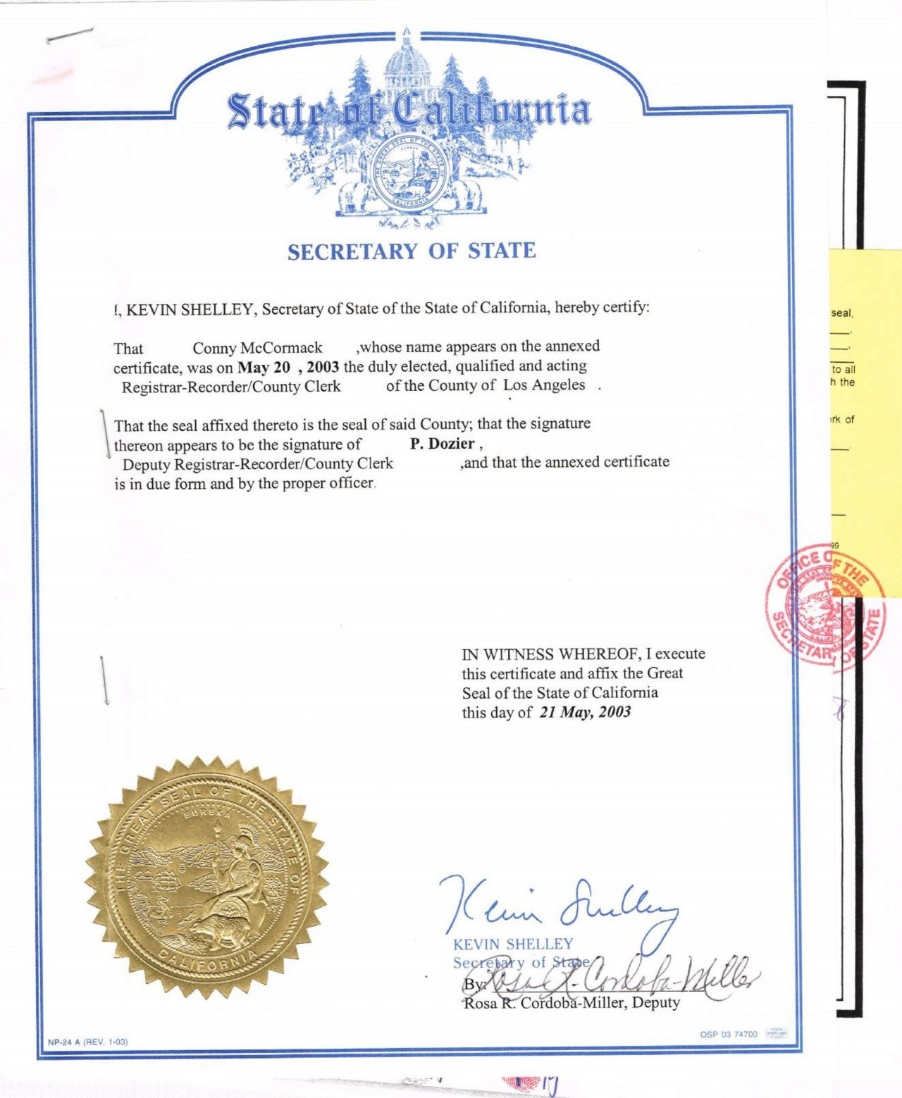  义云高 弘扬正法