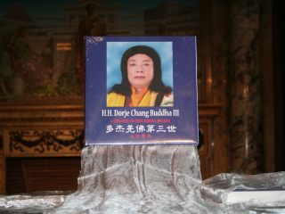  义云高 弘扬正法