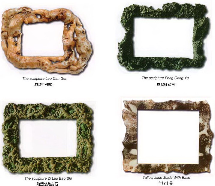  义云高 弘扬正法