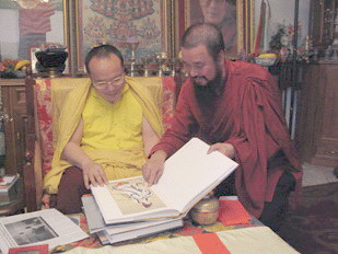 多杰羌佛第三世——正法宝典 义云高 弘扬正法