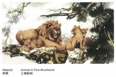 第三世多杰羌佛工巧明展显之中国画 义云高 弘扬正法