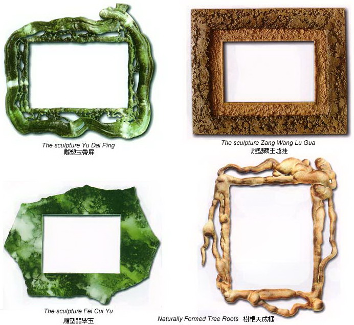  义云高 弘扬正法