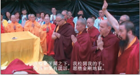 莫知仁波且修摊尸拙火定制炼胜义“喀卓安得丸” 义云高 弘扬正法