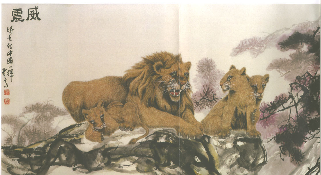  义云高 弘扬正法