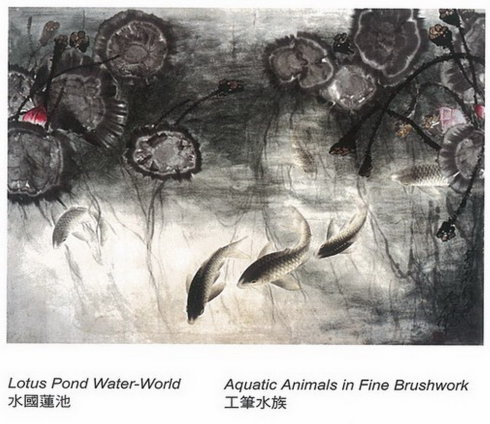 第三世多杰羌佛工巧明展显之中国画 义云高 弘扬正法