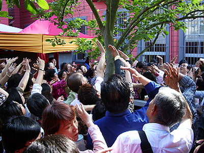  义云高 弘扬正法