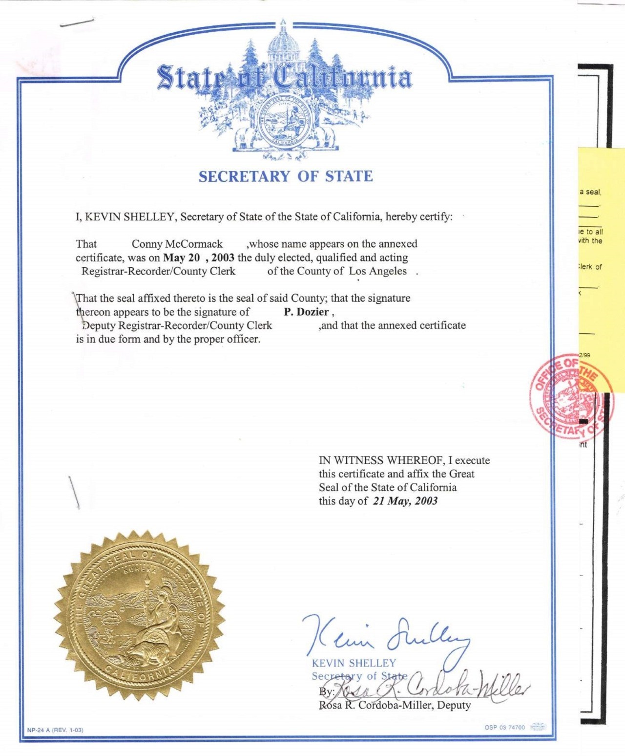  义云高 弘扬正法