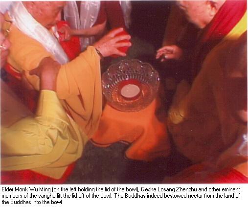  义云高 弘扬正法