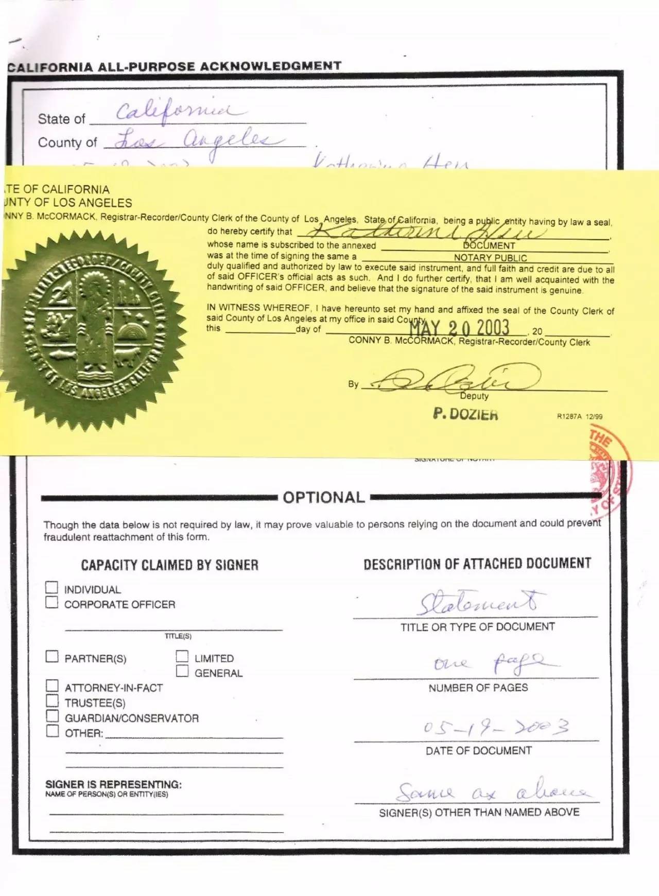  义云高 弘扬正法