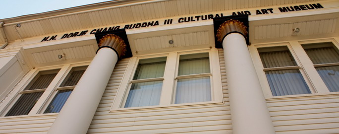 第三世多杰羌佛文化艺术馆简介 义云高 弘扬正法