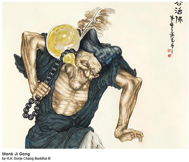  义云高 弘扬正法