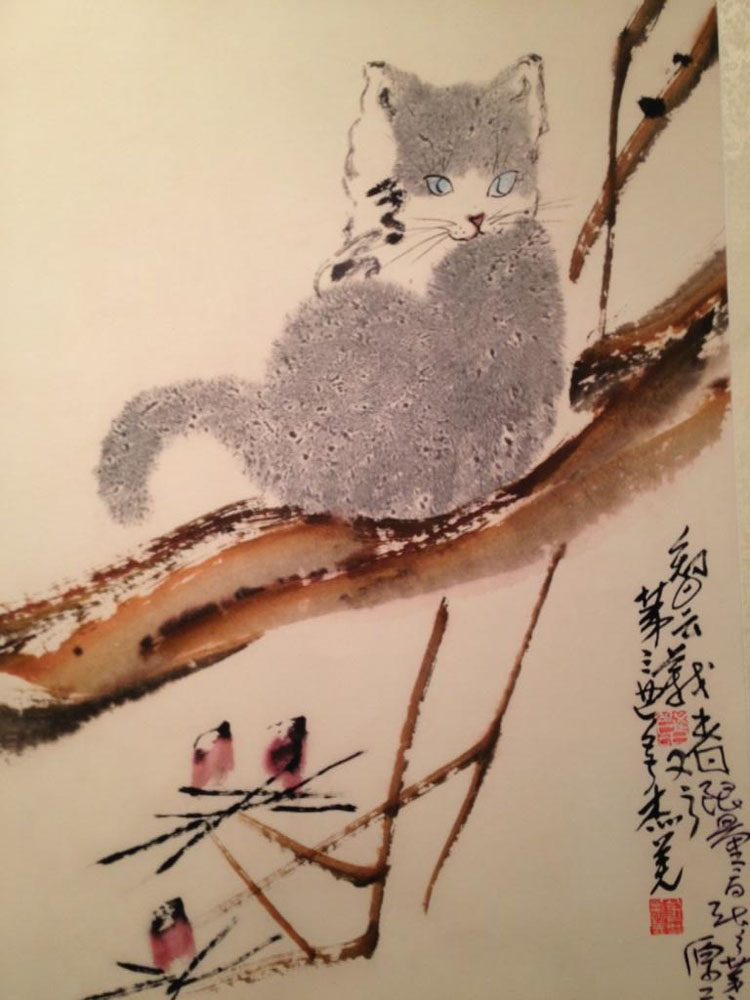  义云高 弘扬正法