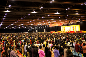  义云高 弘扬正法