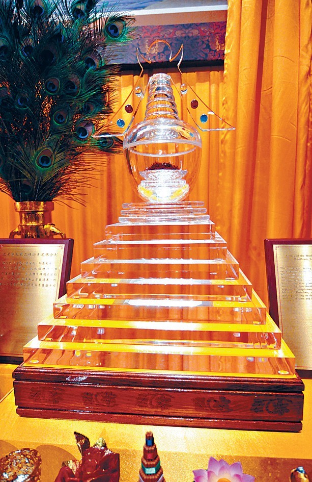 世界和平大法会在香港圆满举行 义云高 弘扬正法