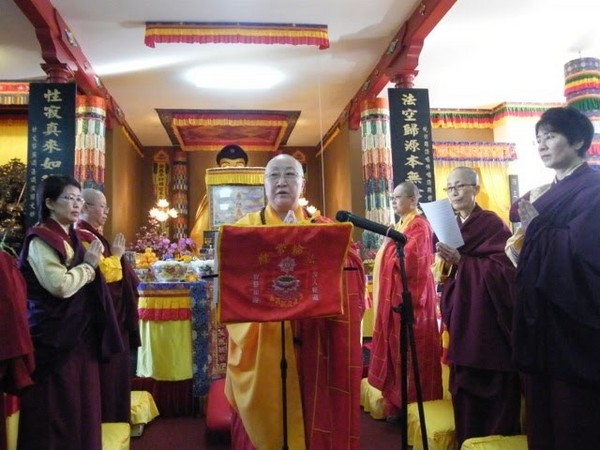  义云高 弘扬正法