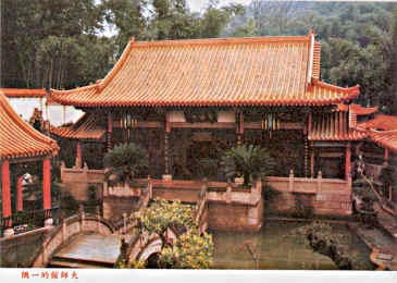 H.H.第三世多杰羌佛是世界唯一达到全方位最高成就之特级国际大师 义云高 弘扬正法