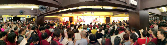  义云高 弘扬正法