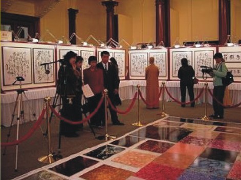 义云高大师于旧金山举办成就展 首日冠盖云集 义云高 弘扬正法