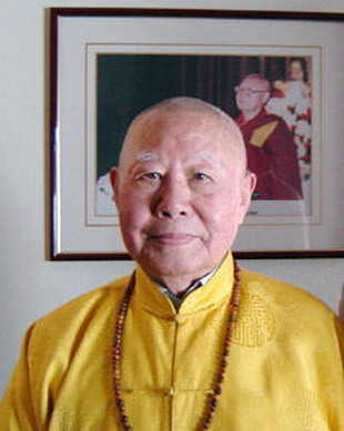  义云高 弘扬正法