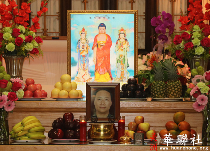 佛教成就圣德 佛教界为赵玉胜居士举办盛大告别法会 义云高 弘扬正法