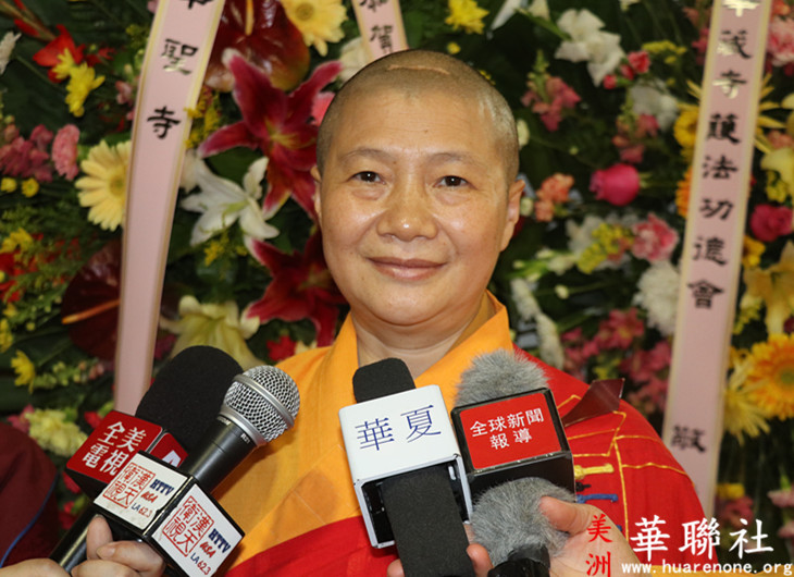  义云高 弘扬正法