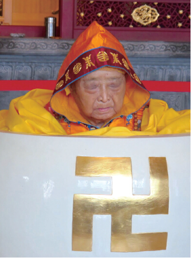 《揭开真相》(二十) 一书入寺木棉惊 神奇难测功绝顶 义云高 弘扬正法