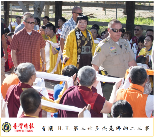  义云高 弘扬正法