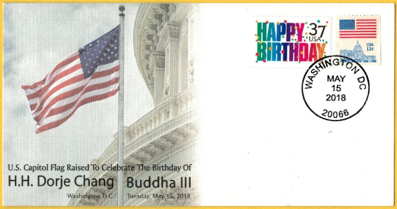 祂的本质就是这样 义云高 弘扬正法