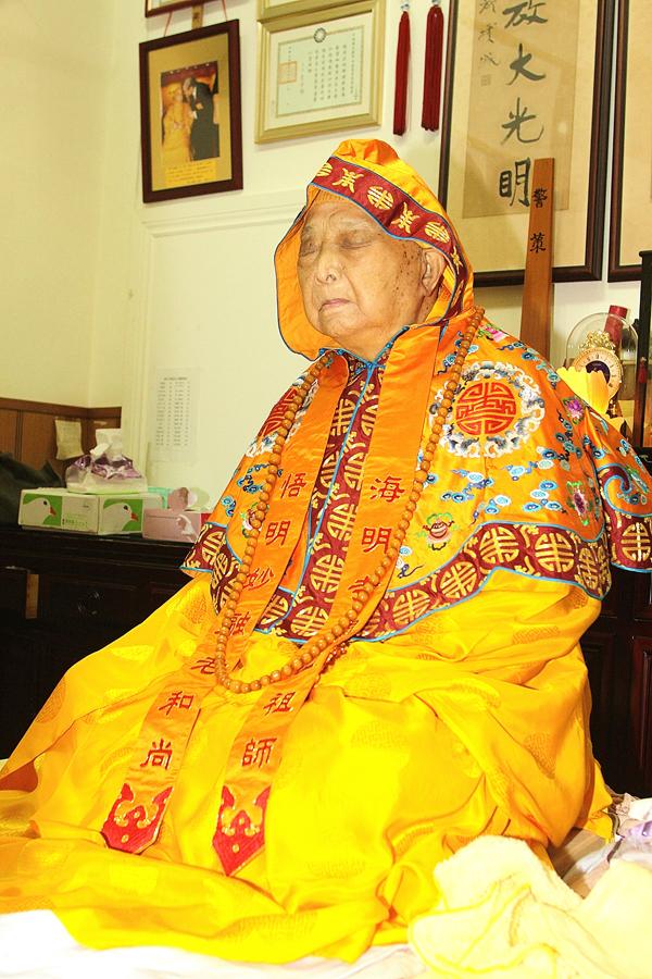  义云高 弘扬正法