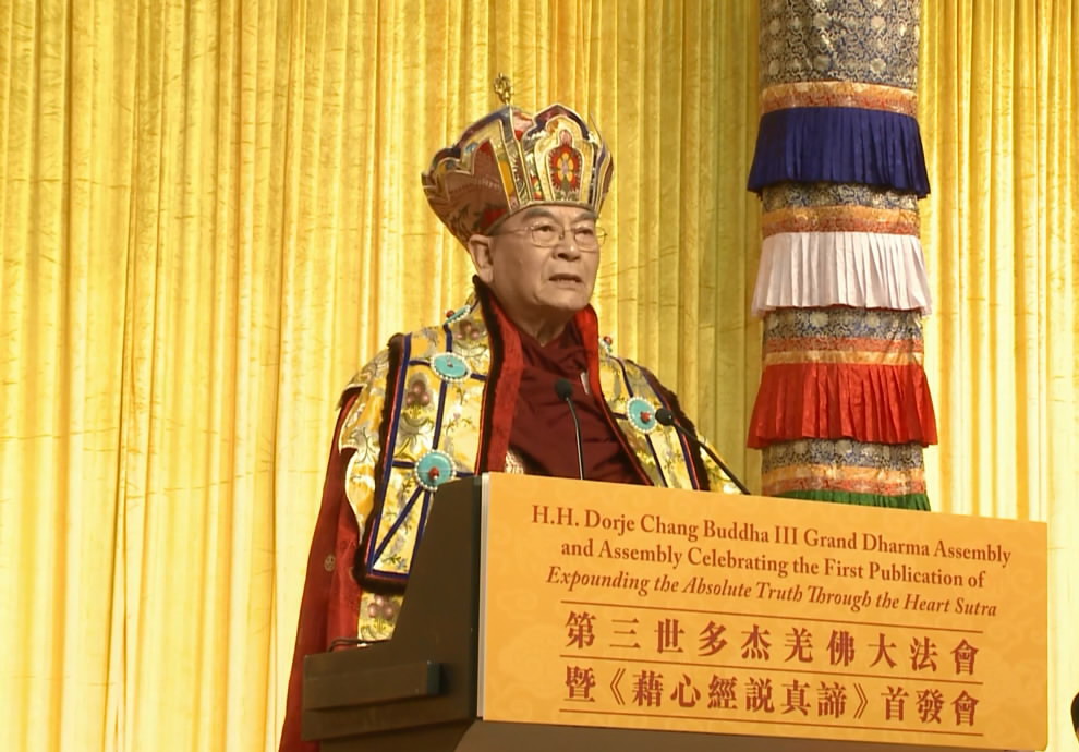  义云高 弘扬正法