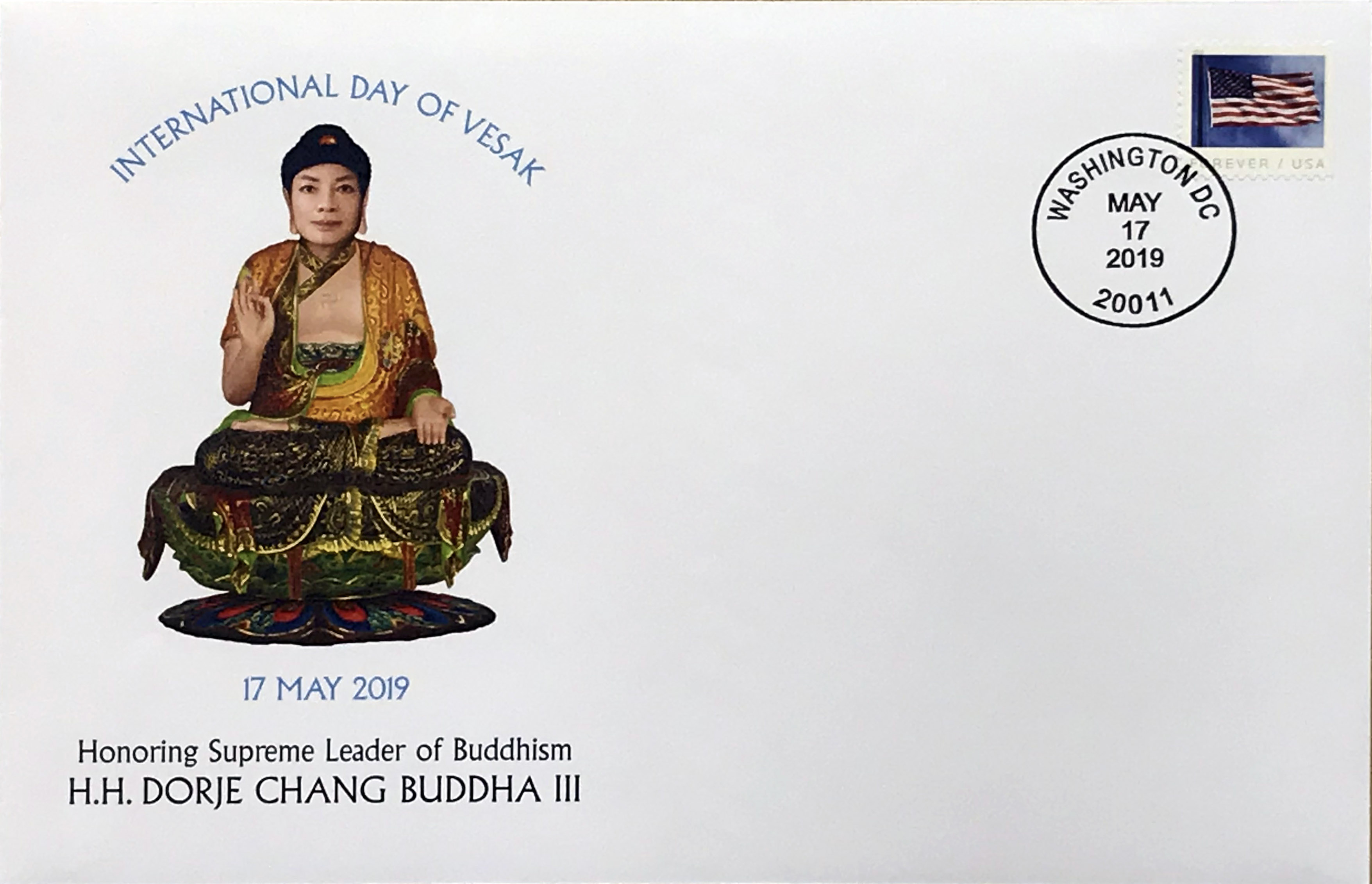 美国邮政总局发行H.H.第三世多杰羌佛首日封 义云高 弘扬正法