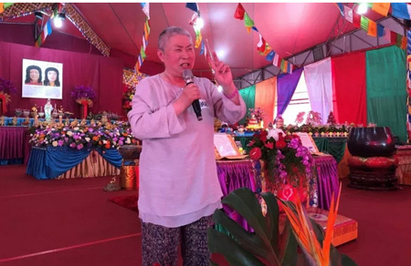  义云高 弘扬正法