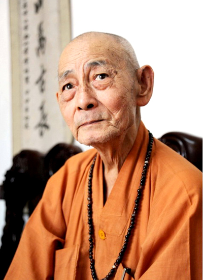 意昭老和尚 当代禅门泰斗 义云高 弘扬正法