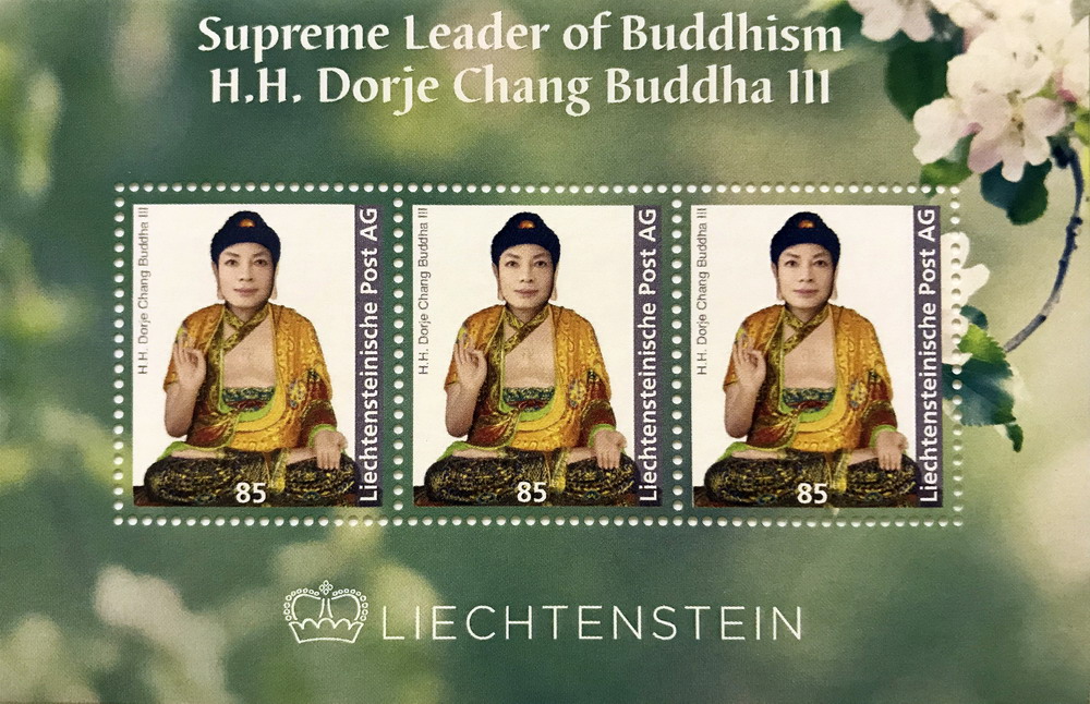  义云高 弘扬正法