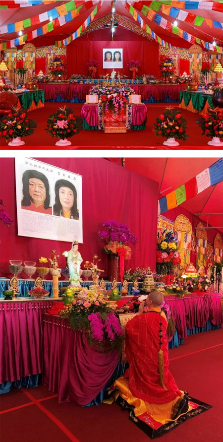  义云高 弘扬正法