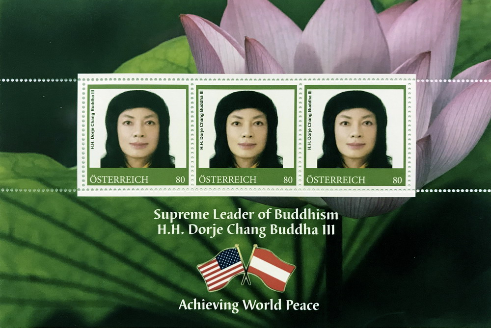  义云高 弘扬正法